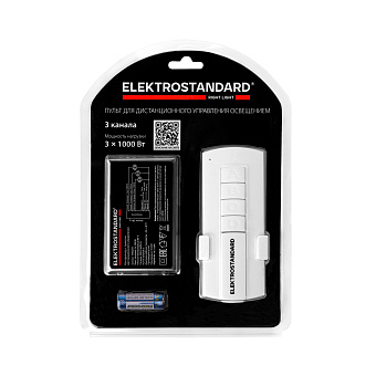 Контроллер Elektrostandard a056816 16002/03