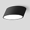 Светильник потолочный ImperiumLOFT Incline 193516-26 24Вт LED