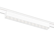 Магнитный трековый светильник Ambrella Track System GV1407 12Вт LED белый