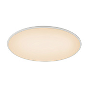 Светильник потолочный Mantra SLIM 7972 16Вт LED