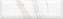 Настенная плитка KERAMA MARAZZI 9034 белый грань 8,5х28,5см 0,97кв.м. матовая