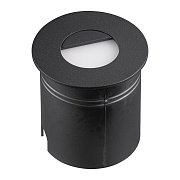Подсветка ступеней Mantra ASPEN 7028 3Вт LED