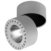 Светильник потолочный Lightstar Forte 381394 35Вт LED