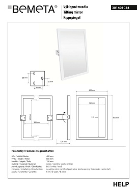 Косметическое зеркало BEMETA HELP program 301401034 60х40см белый без подсветки