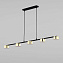 Светильник подвесной TK Lighting Dallas 6092 60Вт GX53