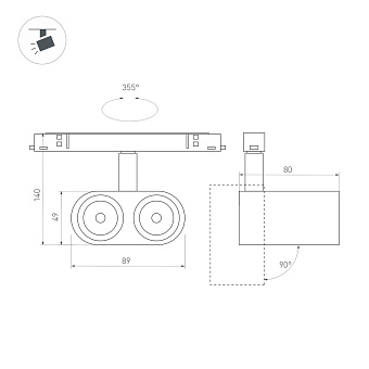 Магнитный трековый светильник Arlight Mag-Orient-Blum 037037 12Вт LED чёрный