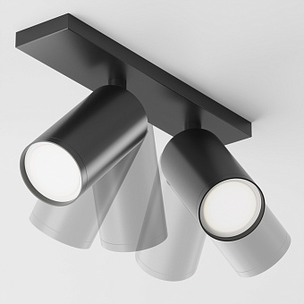 Светильник потолочный Maytoni FOCUS S C051CL-U-2B 10Вт GU10