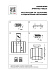 Люстра потолочная Lightstar Genni 798231 120Вт 3 лампочек E27