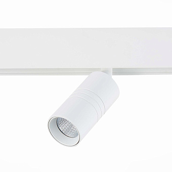 Магнитный трековый светильник ST Luce LEMMI ST365.536.07 7Вт LED белый