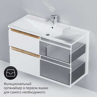 Тумба под раковину подвесная AM-PM X-Joy M85AFHX1002WG 44,5х97х60см