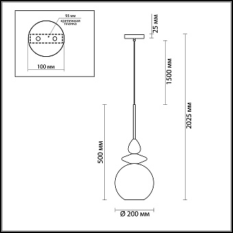 Светильник подвесной Odeon PENDANT 4862/1 60Вт E27
