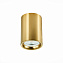 Светильник точечный накладной ST Luce ST114 ST114.207.01 50Вт GU10