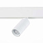 Магнитный трековый светильник ST Luce LEMMI ST365.536.07 7Вт LED белый