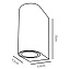 Светильник фасадный Arte Lamp COMPASS A3102AL-2WH 35Вт IP44 GU10 белый