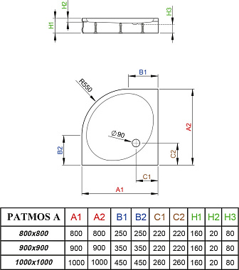 Душевой поддон RADAWAY Patmos 4S99155-03 90х90см