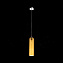 Светильник подвесной ST Luce CALLANA SL1145.193.01 60Вт E27