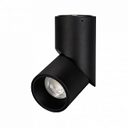 Спот накладной Arlight TWIST 025457(1) 12Вт LED