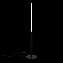 Торшер Maytoni Ray Z012FL-L18B3K 18Вт LED