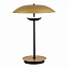 Настольная лампа ST Luce ARMONICO SL6502.204.01 12Вт LED