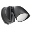 Светильник фасадный Lightstar Diva 374147 5Вт IP54 LED чёрный