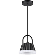 Светильник фасадный Novotech STREET 358459 10Вт IP54 LED чёрный