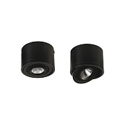 Светильник точечный накладной Favourite Reflector 1778-1C 7Вт LED