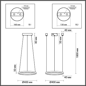 Светильник подвесной Odeon L-VISION 3885/25LG 25Вт LED