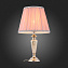 Настольная лампа ST Luce VEZZO SL965.104.01 60Вт E27
