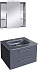 Шкаф зеркальный CAPRIGO Accord 2231-TP810 25х79,2х79,5см с подсветкой
