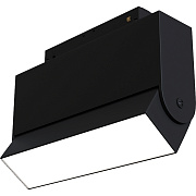 Магнитный трековый светильник Maytoni Basis Rot TR075-2-10W4K-B 10Вт LED чёрный