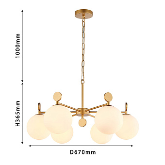 Люстра подвесная Favourite Absolute 2928-6P 240Вт 6 лампочек E14