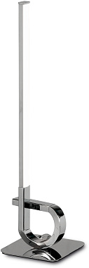 Настольная лампа Mantra CINTO 6136 6Вт LED