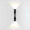 Светильник настенный Odeon HIGHTECH 4291/10WL 10Вт LED