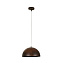 Светильник подвесной Nowodvorski Hemisphere Rust S 6367 60Вт E27