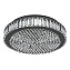 Светильник потолочный EGLO BALPARDA 390248 23,5Вт LED