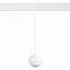 Магнитный трековый светильник ST Luce BOLE ST354.533.12 12Вт LED белый