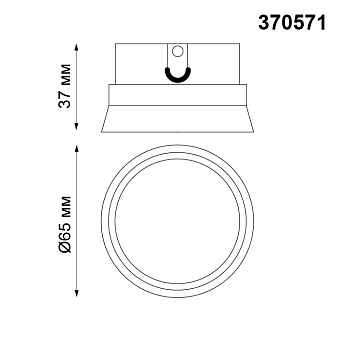 Кольцо Novotech 370571 d65мм бронзовый