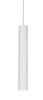 Светильник подвесной IDEAL LUX LOOK 104935 28Вт GU10