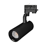 Трековый светильник Arlight Gelios 039156 40Вт LED чёрный для трёхфазного трека