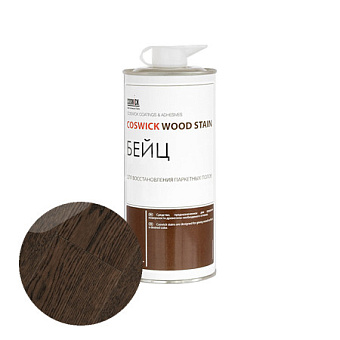 Бейц COSWICK Угольный для паркета 0,75л