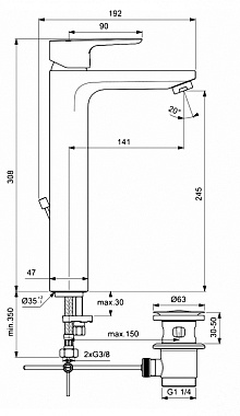 Смеситель для раковины IDEAL STANDARD CERAPLAN III SLIM BC561AA хром