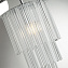 Светильник настенный Odeon MODERN 4920/1W 60Вт E27
