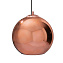 Светильник подвесной Loft It Copper Shade Loft2023-D 60Вт E27