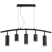 Светильник подвесной Lightstar Rullo LR7353728730 50Вт GU10