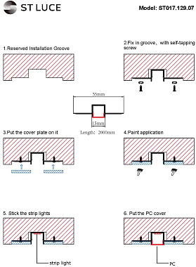 Профиль для светодиодной ленты ST Luce ST017.129.08 2000мм алюминий анодированный