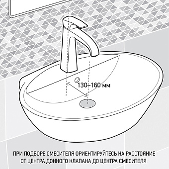 Смеситель для раковины Paini Brera 74PJ205O золото брашированное