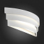 Светильник настенный ST Luce GRECCI SL1588.511.01 12Вт LED