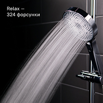 Душевой гарнитур IDDIS SpaHome SPA3F0Ci76 хром
