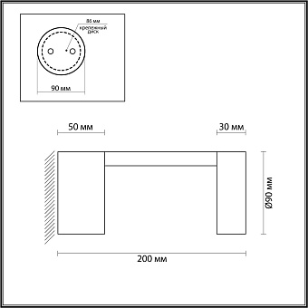 Светильник фасадный Odeon TION 6657/10WL 10Вт IP65 LED чёрный