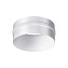 Кольцо Novotech 370524 d53мм белый